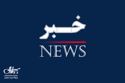 شنیده شدن صدای انفجار در چند شهر ایران پس از اعلام یازدهمین شب متوالی تجاوزات آمریکا + فیلم