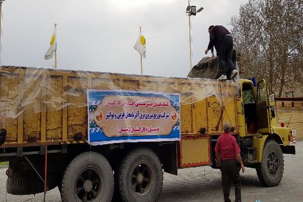 محموله کمک های شرکت برق آذربایجان غربی به لرستان ارسال شد