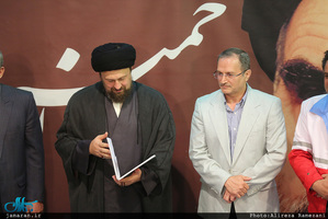 تجدید میثاق جوانان هلال احمر با آرمان های حضرت امام و دیدار با سید حسن خمینی