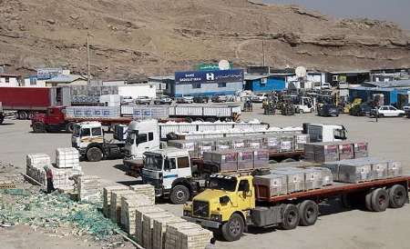 صادرات بیش از یک میلیارد کالا از گمرکات و بازارچه های مرزی استان کرمانشاه