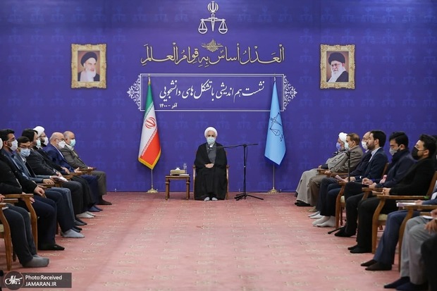 درخواست های دانشجویان در حضور رییس قوه قضاییه/ از نحوه مدیریت مسائل مربوط به زندان ها تا «امنیت سرمایه» و وضعیت معیشتی قضات + گزارش تصویری