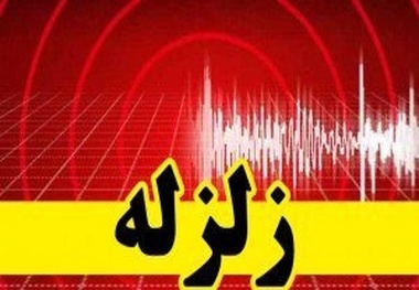 زمین لرزه، حسینیه در اندیمشک را لرزاند