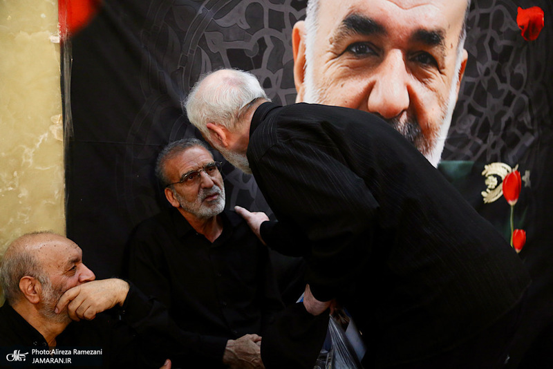 اضافه تشييع