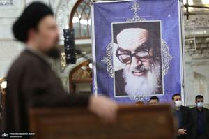 تجدید میثاق رئیس مجلس شورای اسلامی و نمایندگان با آرمان های حضرت امام (س)