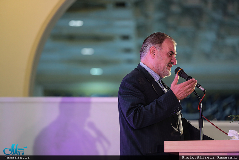 چهارمین همایش «بانوی فضیلت، حامی رسالت» 