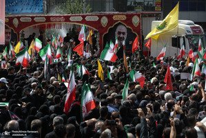 مراسم تشییع شهدای جنگ تحمیلی رژیم صهیونیستی در تهران-2