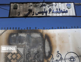 تخریب اموال عمومی در شهرهای تهران، کرج، اسلامشهر، پرند و شهرقدس 