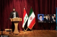 مراسم سالگرد شهید رئیسی در نجف اشرف با حضور سید علی خمینی و سخنرانی امام جمعه بغداد (14)