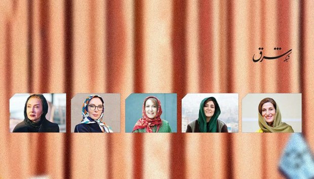 وکیل چند بازیگر زن سینما که به خاطر برداشتن حجاب احضار شده‌اند: اشد مجازات برای برداشتن حجاب صادر شد/اعلام جرم توسط نیروی انتظامی صورت گرفت
