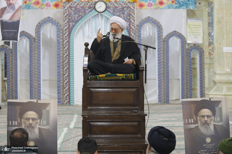 مراسم بزرگداشت آیت الله موسوی بجنوردی (ره) در قم - 2