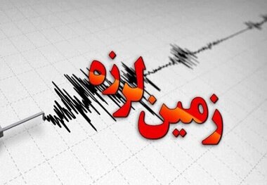 زمین لرزه ای به بزرگی ۳ ریشتر شهر دوگنبدان را لرزاند