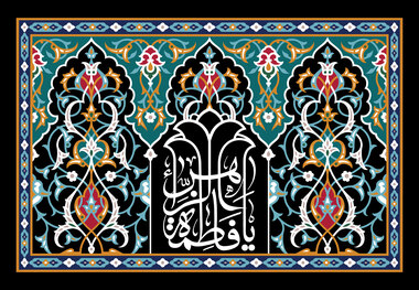دانلود فایل صوتی و تصویری مداحی ماندگار مرحوم سلیم موذن زاده برای شهادت حضرت فاطمه زهرا سلام الله علیها
