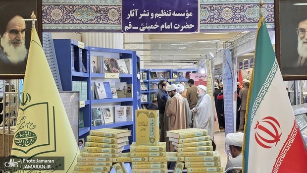 حضور مؤسسه تنظیم و نشر آثار امام خمینی(س) قم در چهارمین نمایشگاه تخصصی کتاب فقه و کلام معاصر + تصاویر