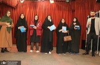 گل گشت فرهنگی هنری اصفهان