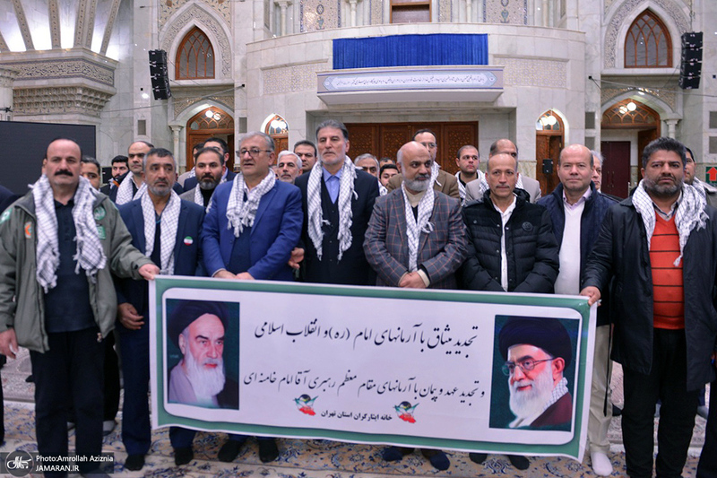 تجدید میثاق اصناف، نهادها، سازمان ها و اقشار مختلف مردم با آرمان های امام خمینی(س)- 8