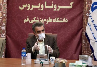 نگران موج جدید شیوع کرونا در قم هستیم