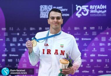 اسامی کامل مدال آوران ایران در بازی های همبستگی کشورهای اسلامی ۲۰۲۵ +عکس