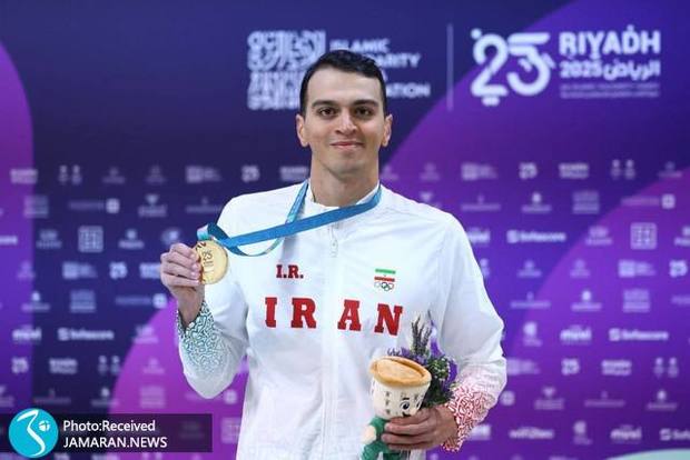اسامی کامل مدال آوران ایران در بازی های همبستگی کشورهای اسلامی ۲۰۲۵ +عکس