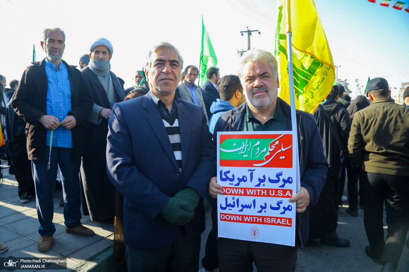 راهپیمایی باشکوه 22 بهمن در قم