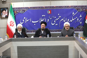 حضور سید حسن خمینی در گردهمایی علمی به مناسبت هفته پژوهش در پژوهشکده امام خمینی(س) و انقلاب اسلامی