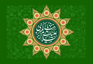 نامگذاری حضرت زینب(س) چگونه انجام شد؟/ حضرت زینب(س) کدام آیه را مقابل یزید خواند؟