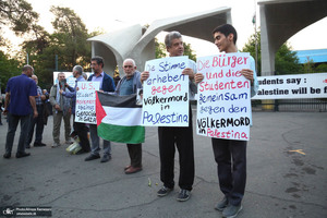 اجتماع دانشجویان تهران در همبستگی با دانشجویان آمریکایی و اروپایی حامی فلسطین
