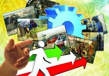 46 درصد تعهد اشتغال بهزیستی خراسان رضوی محقق شد