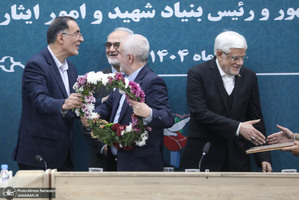 مراسم تودیع و معارفه معاون رییس جمهور و رییس بنیاد شهید و امور ایثارگران