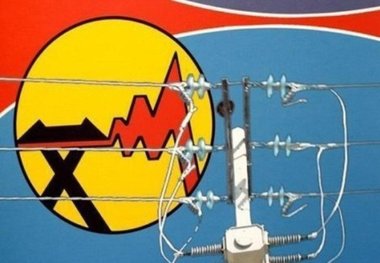 امسال مصرف برق کردستانی ها بیش از چهار درصد افزایش یافته است