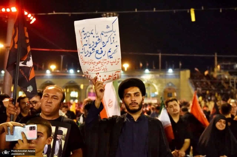 مراسم وداع با رهبر شهید انقلاب در مصلی تهران- 7