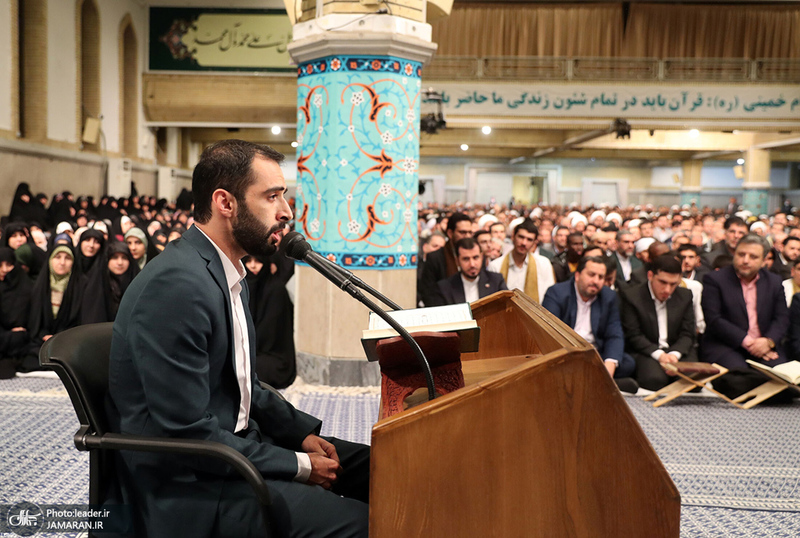 دیدار شرکت‌کنندگان در مسابقات بین‌المللی قرآن با رهبر معظم انقلاب
