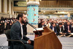 دیدار شرکت‌کنندگان در مسابقات بین‌المللی قرآن با رهبر معظم انقلاب