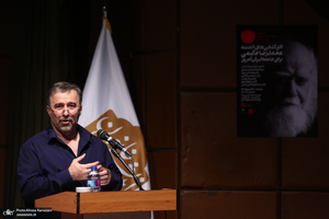 نشست افق‌گشایی‌های اندیشه محمدرضا حکیمی برای جامعه ایران امروز / سیدجواد میری