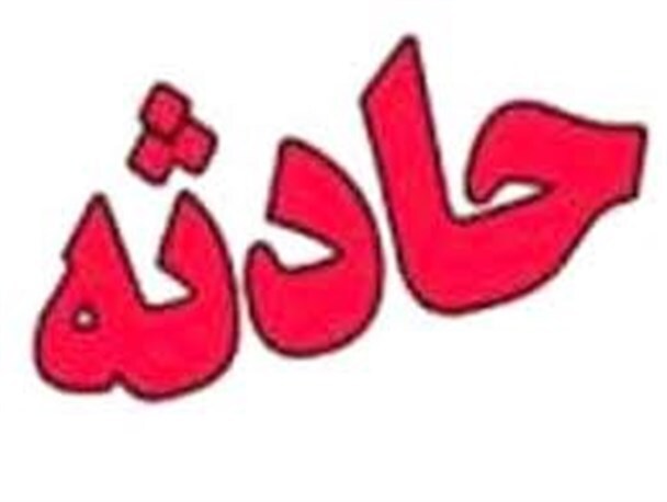 مصدوم شدن ۴ آتش‌نشان اهوازی در حادثه آتش‌سوزی اهواز
