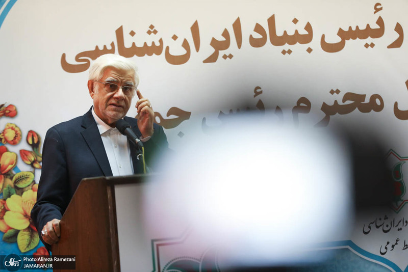 مراسم تودیع و معارفه رییس بنیاد ایرانشناسی با حضور عارف