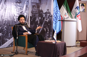 نشست «میراث خمینی» در دانشگاه شهید بهشتی