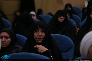 همایش ابعاد اخلاقی شخصیت آیت الله هاشمی رفسنجانی در قم 