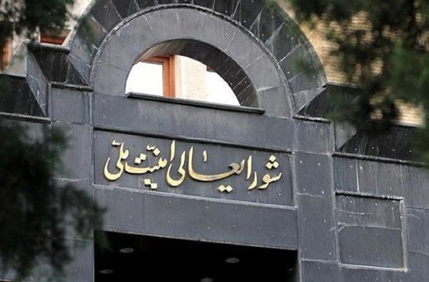 هشدار دبیرخانه شورای عالی امنیت ملی درباره مداخله طرف ثالث در تجاوز رژیم صهیونیستی علیه ایران