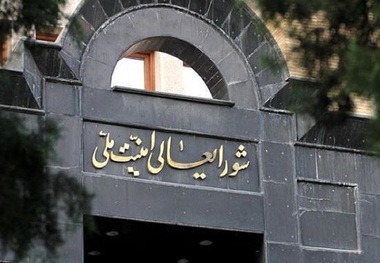 یک خبرگزاری: رئیس‌جمهور، رئیس شورای دفاع خواهد بود
