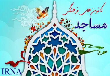 مسئول دبیرخانه کانون های فرهنگی مساجد گیلان معرفی شد