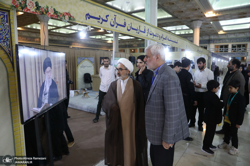 سی و دومین نمایشگاه بین المللی قرآن کریم-2