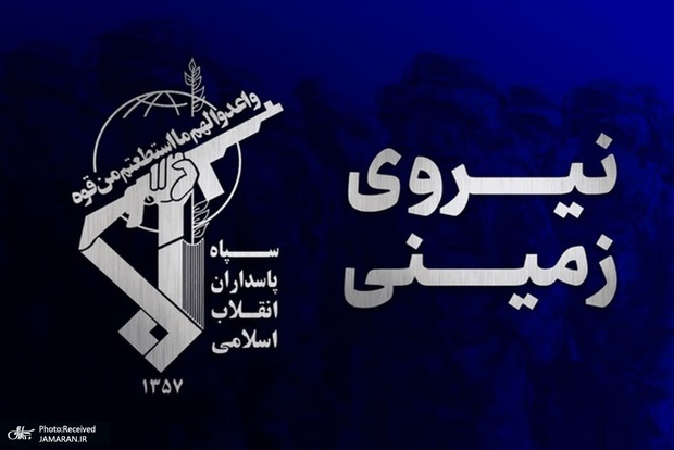 سپاه: انهدام یک تیم تروریستی در سراوان/ 4 تروریست به هلاکت رسیدند