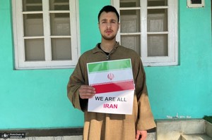پویش «همه ما ایران هستیم» در کشمیر هند