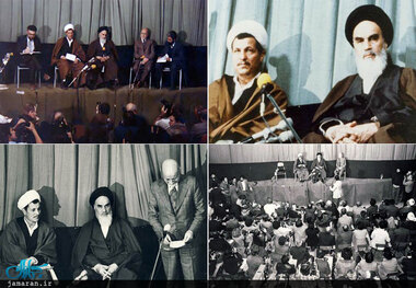 حکمی که اولین دولت را تشکیل داد