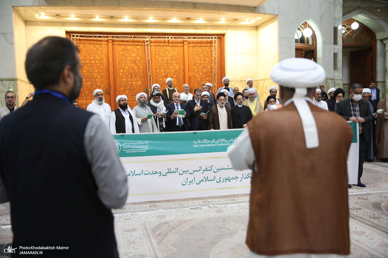 تجدید میثاق میهمانان سی و ششمین کنفرانس بین المللی وحدت اسلامی‎‎ با آرمان های امام خمینی (س)