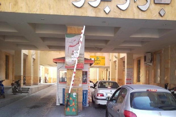 ظرفیت پارکینگ های کلانشهر اصفهان 25 درصد افزایش می یابد