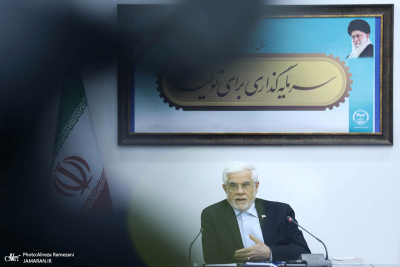 جلسه شورای جهاد دانشگاهی با حضور محمدرضا عارف