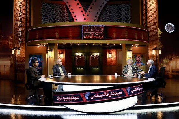 هشدار خطاب به بهرام افشاری؛ سینمای مستقل در آستانه نابودی است