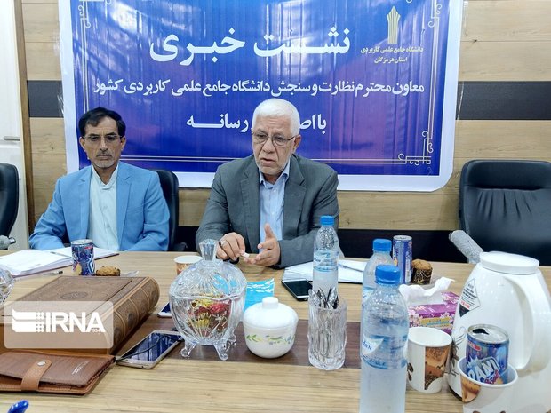 دانش آموختگان دانشگاه جامع علمی کاربردی بیکار نمی مانند