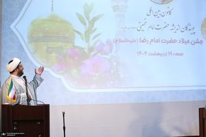 جشن میلاد امام رضا (ع) در حرم امام خمینی (س)